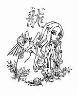 Coloriage Jadedragonne Astrol Pages Dragonne Sheets Adulte Lineart Astrological Cutie Colorier Pintar sketch template