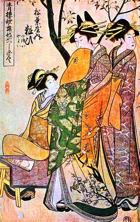 women  ancient japan  matriarchal antiquity  acquiescent