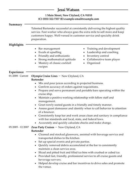 resume examples sample resume  resume examples