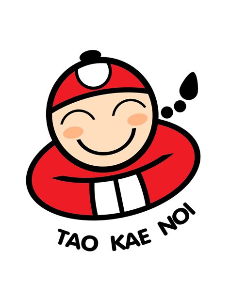 top  logo tao kae noi  viewed  downloaded