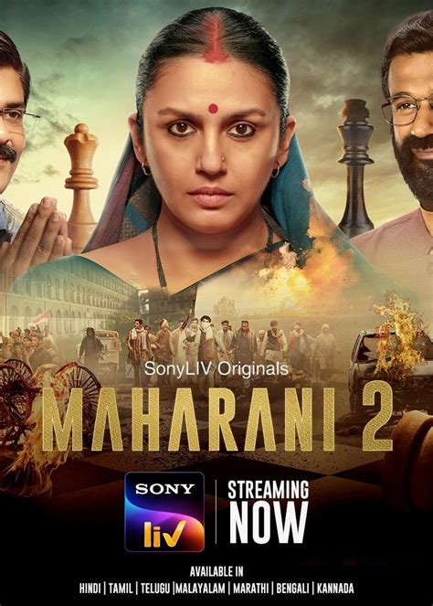 maharani season  web series  release date review cast