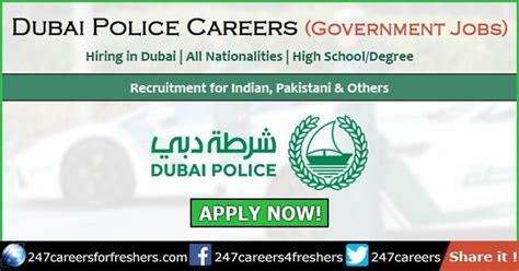 dubai police careers  current government job openings