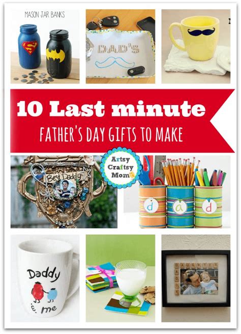 10 Last Minute Father S Day Ts To Make