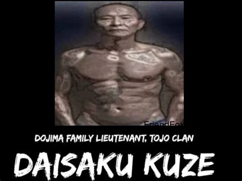 dojima family lieutenant tojo clan daisaku kuze daisaku kuze   meme