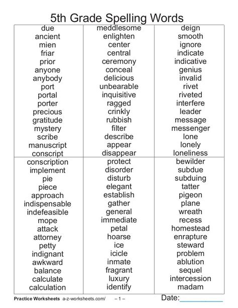 grade learning word lists