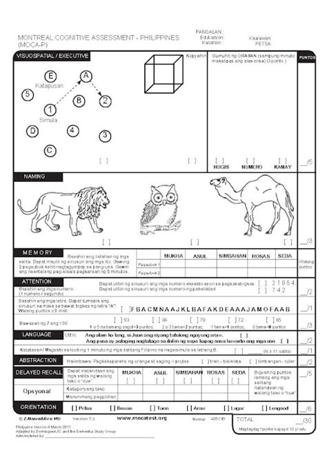 montreal cognitive assessment philippines moca p philippine