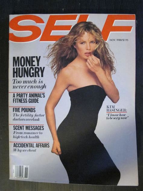 1000 Images About Favorite Self Magazine Covers 1970 S Present On