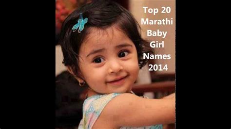 Top 18 Ma Se Name Girl In Hindi En Iyi 2022