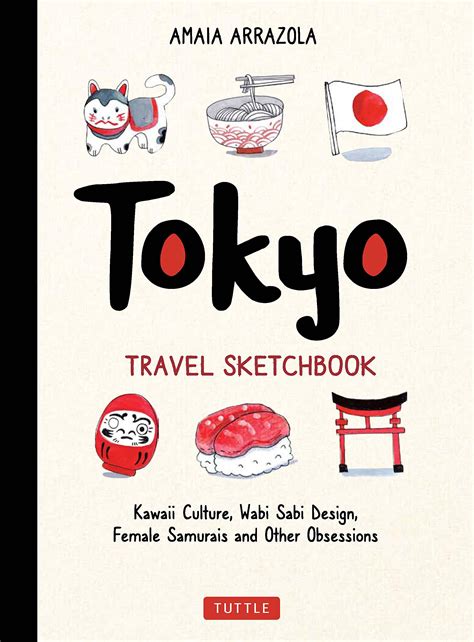 book review tokyo travel sketchbook kawaii culture wabi