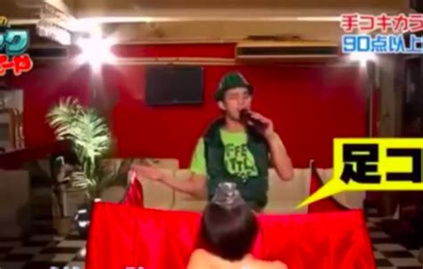 This New Japanese Game Show Gives Handjobs To Contestants While Singing