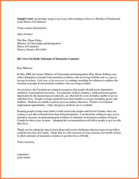 personal recommendation letter  immigration sample appeal