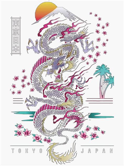 Japanese Dragon Sticker By Nass Mshop Redbubble