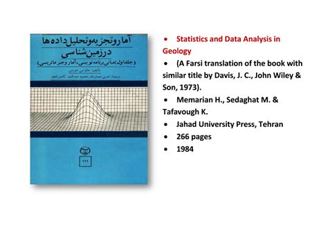 pdf statistics and data analysis in geology