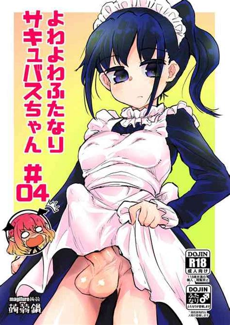 Tag Demon Girl Popular Nhentai Hentai Doujinshi And Manga
