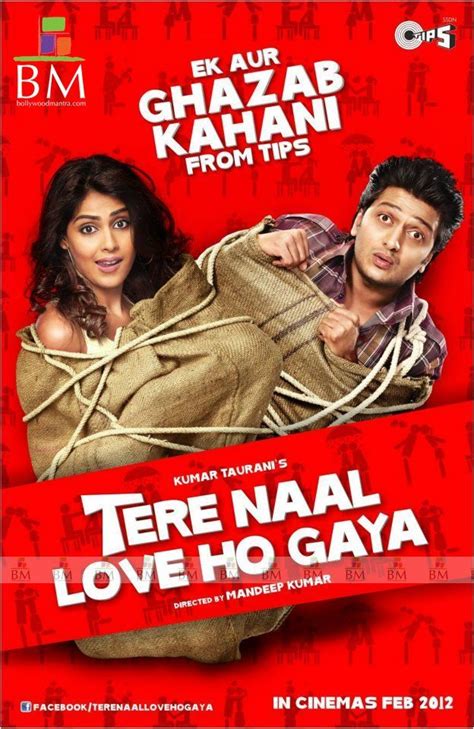 tere naal love ho gaya movie first look watch latest movies trailer