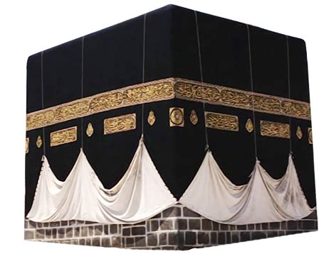 background kabah png   religious designs