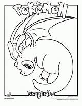 Coloring Dragonite Pokemon Pages Printable Printables Kids Drawing Crafts Activities Birthday Pikachu Sheets Woo Jr Cute Popular Related Coloringhome Getdrawings sketch template