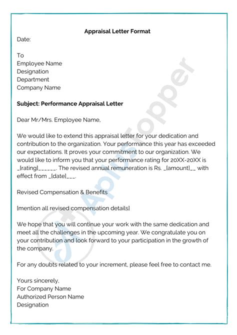 appraisal letter format samples examples   write appraisal