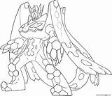 Pokemon Zygarde Coloring Pages Generation Printable Print Coloriage Popular Template sketch template