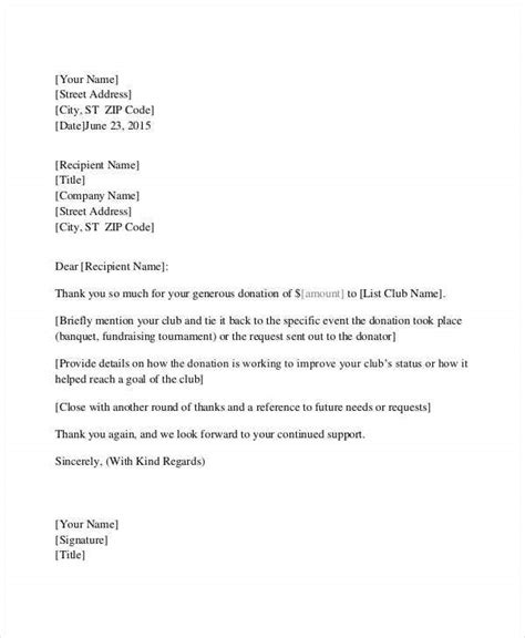 donation   letter  word  documents