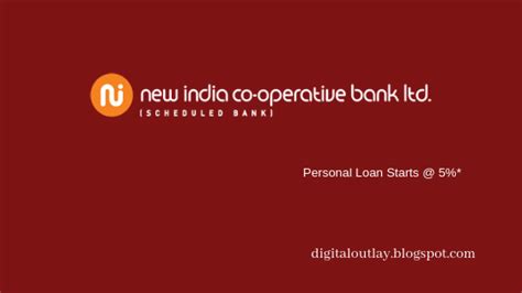 flexible  india  operative bank personal loan