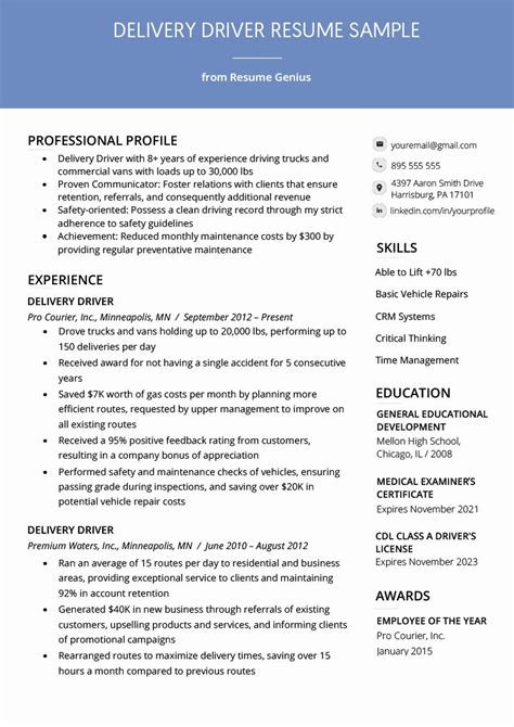 truck driver resume examples samples