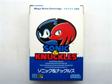 sonic knuckles japanese box art   incredible flavor text