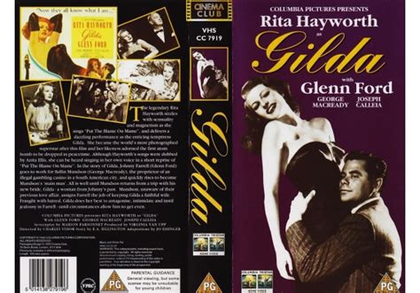 gilda 1946 on cinema club united kingdom vhs videotape