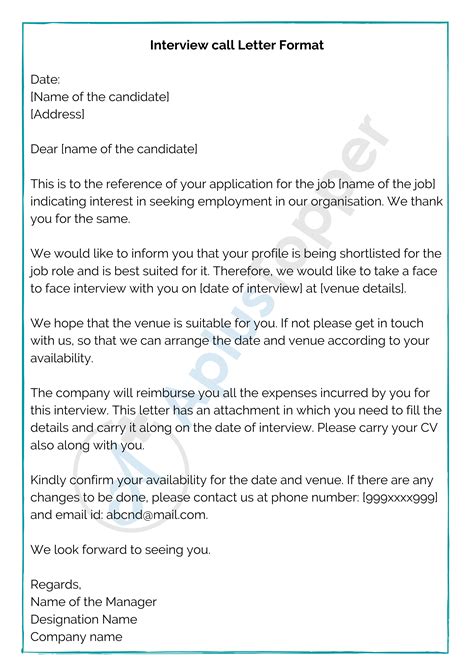 reply letter  job interview invitation