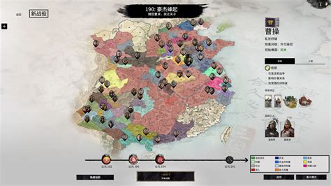 total war  kingdoms mods
