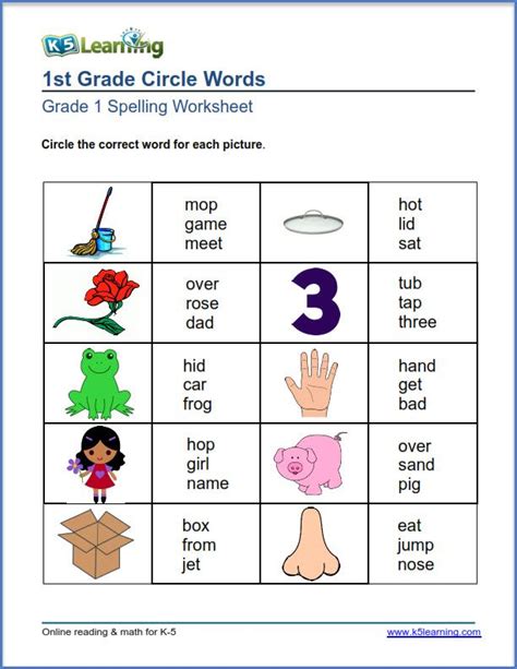 circle words spelling exercise spelling worksheets st grade