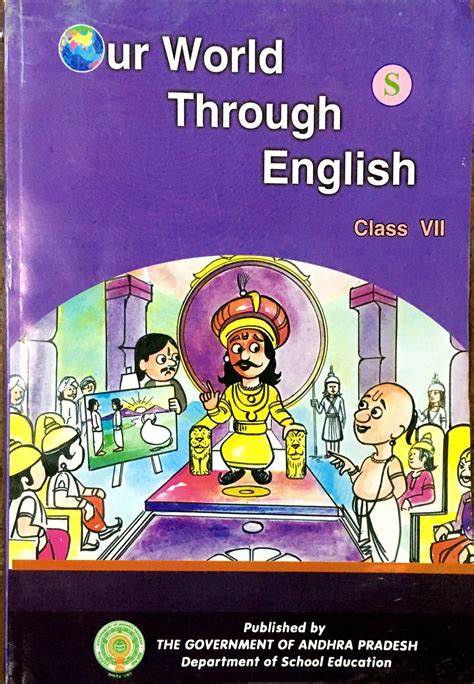 ap govt  class english text book  nestambuy
