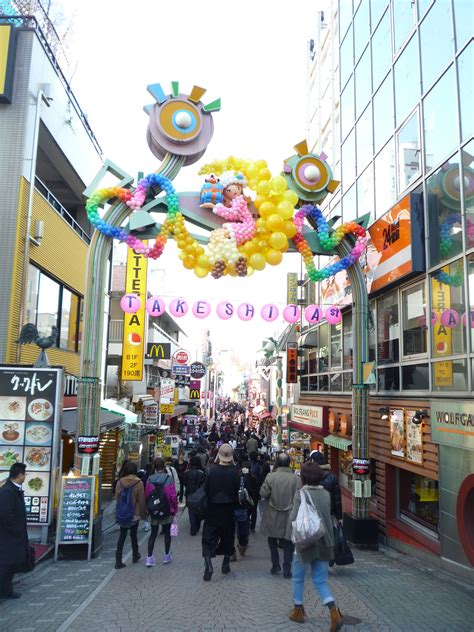 harajuku shopping  entertainment district tokyo japan harajuku