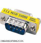 Image result for Ads-mm. Size: 176 x 185. Source: www.askul.co.jp