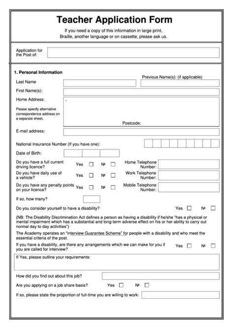 teacher application form printable