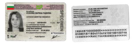 Immigrate To Bulgaria Immigration Services And Residence Permits Isrp