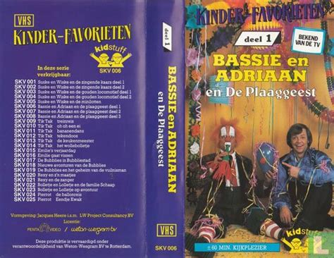 bassie en adriaan en de plaaggeest deel  vhs   vhs video tape lastdodo