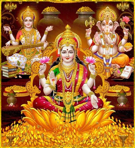 shivaom shri lakshmi devi saraswati devi ganesh saraswati