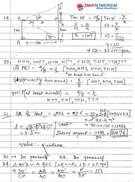 Cbse Class 10th Maths Board Paper 2016 Solution Set 1 Jsunil Tutorial