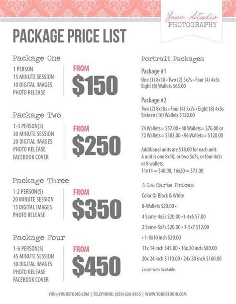 package price list portrait photography pricing photography contract photography templates