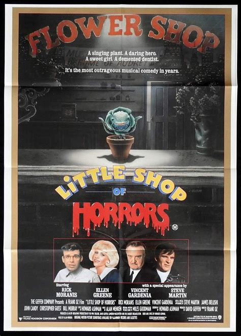 little shop of horrors one sheet movie poster rick moranis frank oz
