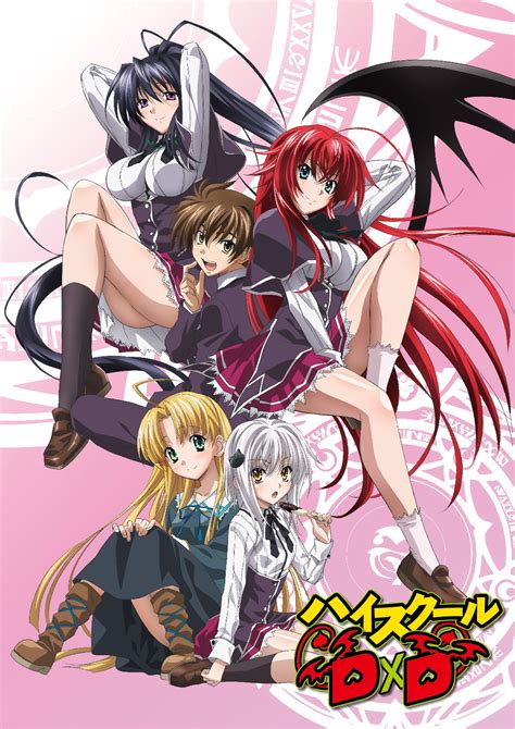 high school dxd anime high school dxd wiki fandom powered by wikia