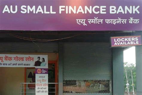 au small finance bank shares rise    lender raises rs  crore  qip