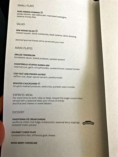 american airlines airbus   business class lunch menu  talking suitcase