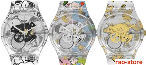 swatch   swatch  peanuts snoopy  versions wristwatch
