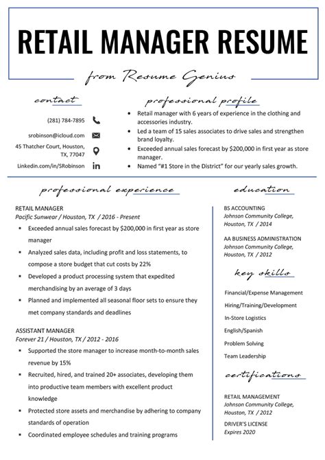 retail manager resume  writing tips rg manager resume