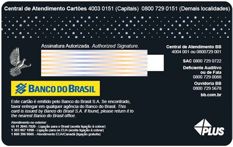 Falando De Viagem Cartão De Crédito Banco Do Brasil Smiles Visa Infinite