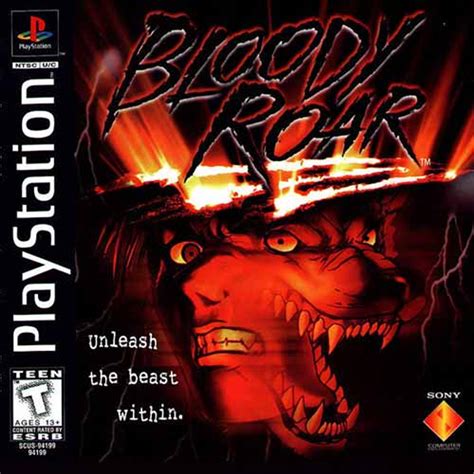 bloody roar playstation  ps game  sale dkoldies