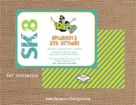 skateboard invitation skateboard party httpswwwetsycomlisting