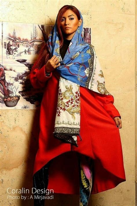Iranian Women Fashion In 2020 Iranian Women Persian Women Persian